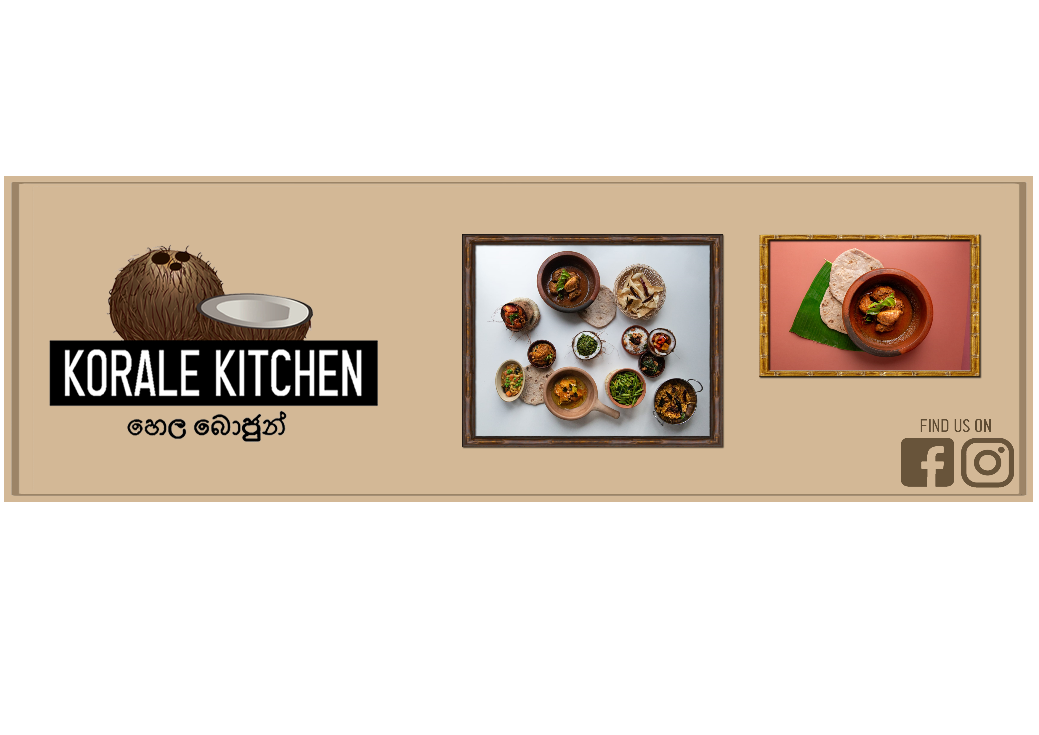 Korale Kitchen banner